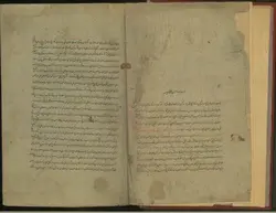 دانلود نسخه حبیب السیر فی اخبار افراد البشر (از: غیاث‌الدین محمدبن همام‌الدین محمد حسینی شیرازی مشهور به خواندمیر (-942ق.))