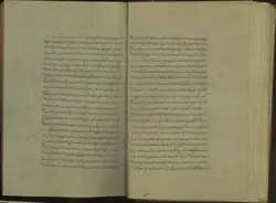 دانلود نسخه حبیب السیر فی اخبار افراد البشر (از: غیاث‌الدین محمدبن همام‌الدین محمد حسینی شیرازی مشهور به خواندمیر (-942ق.))