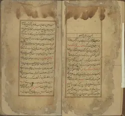 دانلود نسخه خطی تحفه صفویه ،رزین‌العابدین حسینی خادم ،سده یازدهم هجری(1)