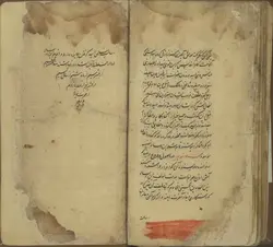 دانلود نسخه خطی تحفه صفویه ،رزین‌العابدین حسینی خادم ،سده یازدهم هجری(1)