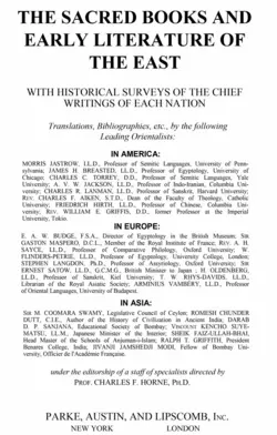 دانلود کتاب ANCIENT ARABIA - عربستان باستان