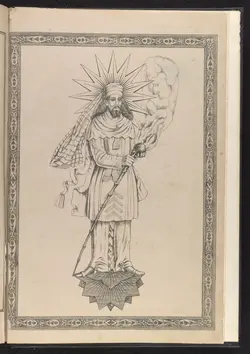 دانلود  چاپ سنگی شاهنامه فردوسی ، اولیا سمیع شیرازی -بمبئی - 1331 قمری