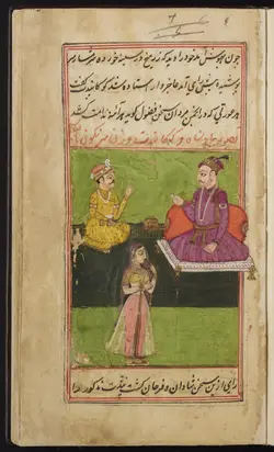 دانلود نسخه خطی با موضوع روابط جنسی -متون و نقاشیهای دوران قاجار - سال 1235 هجری قمری