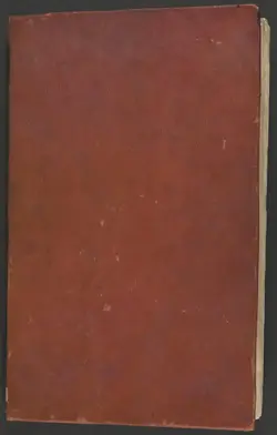 دانلود کتاب عجایب المخلوقات، متن فارسی، مصور چاپ سنگی قدیمی - زمان ناصرالدین شاه قاجار
