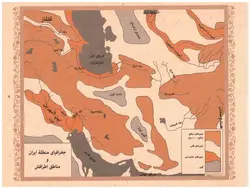 دانلود کتاب اطلس تاریخی ایران از ظهور اسلام تا دوران سلجوقی - نوشتۀ:  رضا فرنود
