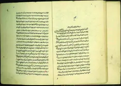 دانلود نسخه خطی  عرق ماء الحیاه ( تاریخ شیوه های الکل و عرق گیری )  -  تاریخ کتابت: قرن 13ق.