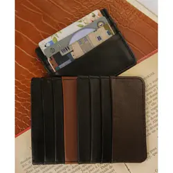 جاکارتی چرم ساده کد 353