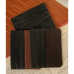 جاکارتی چرم ساده کد 353