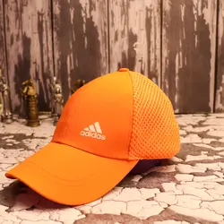 کلاه نقاب دار پشت توری آدیداس ( ADIDAS ) کد 953