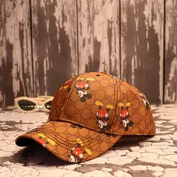 کلاه نقاب دار اسپرت گوچی ( GUCCI ) کد 948