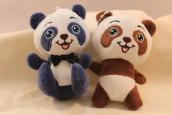 جاکلیدی فانتزی پاندا کد 231