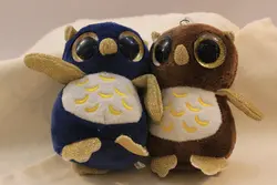 جاکلیدی فانتزی جغد کد 229