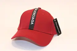 کلاه آفتابی بالنسیگا کد 181