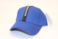 کلاه آفتابی بالنسیگا کد 181