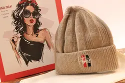کلاه بافت کد 322