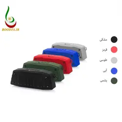 اسپيکر بلوتوث پرووان مدل Marc Series