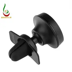 پايه نگهدارنده گوشي موبايل تسکو مدل THL 1213 - فروشگاه اینترنتی رودفا