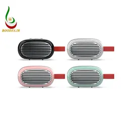اسپيکر بلوتوث پرووان مدل PSB4515 - فروشگاه اینترنتی رودفا