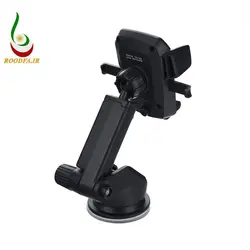 پایه نگهدارنده گوشی موبایل تسکو مدل THL 1204