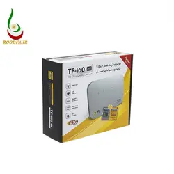 مودم 4G/TD-LTE ايرانسل مدل TF-i60 H1