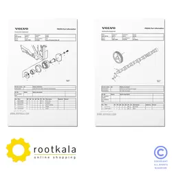فایل PDF کتاب قطعات بیل مکانیکی ولوو EC290