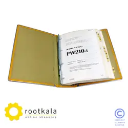 کتاب تعمیرات بیل مکانیکی کوماتسو PW210-1