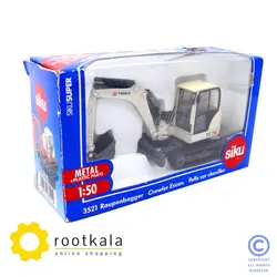 ماکت بیل مکانیکی ترکس TC75