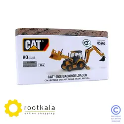 ماکت بیل بکهو کاترپیلار 450E