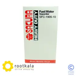 فیلتر آبگیر گازوییل بیل مکانیکی زوم لاین ZE230 ساکورا SFC-1905-10