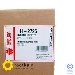 فیلتر هیدرولیک بیل مکانیکی هیوندای ساکورا H-2725