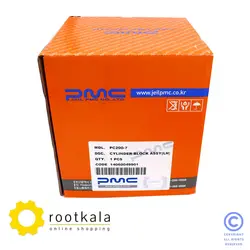 روتاری گروپ پمپ بیل مکانیکی کوماتسو PC200-7