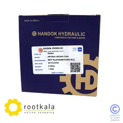 روتاری گروپ پمپ مادر بیل مکانیکی کوماتسو PC200-7