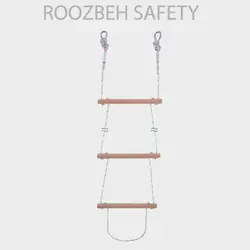 نردبان طنابی چوبی ROCK مدل RL-41