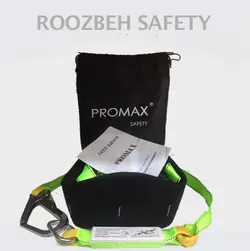 کمربند ایمنی ،کار در ارتفاع،PROMAX SAFETY