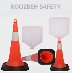 مخروطی (کله قندی) ترافیکی حلقه دار