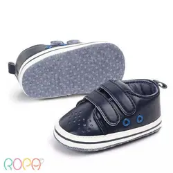 پاپوش نوزادی پسرانه