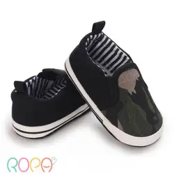 پاپوش نوزادی پسرانه