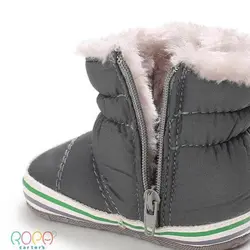 پاپوش نوزادی پسرانه