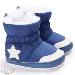 پاپوش نوزادی پسرانه