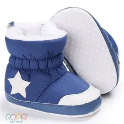 پاپوش نوزادی پسرانه