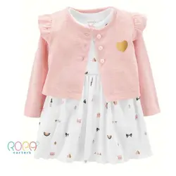 کت سارافون دخترانه