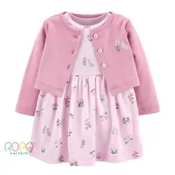 کت سارافون دخترانه