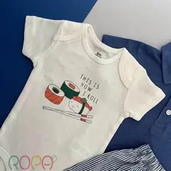 ست نوزادی پسرانه