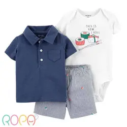 ست نوزادی پسرانه