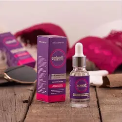 سرم موبر اپی سافت Episoft