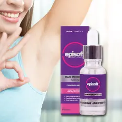 سرم موبر اپی سافت Episoft