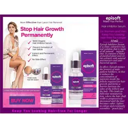 سرم موبر اپی سافت Episoft