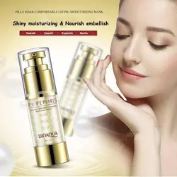 کرم کلاژن ابرسانی و ضد چروک مروارید خالص bloaqua