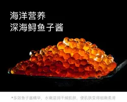 سرم ضد پیری خاویار ونزن VENZEN