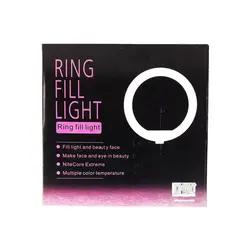 رینگ لایت پایه دار حرفه ای مدل Ring Light cxb-260